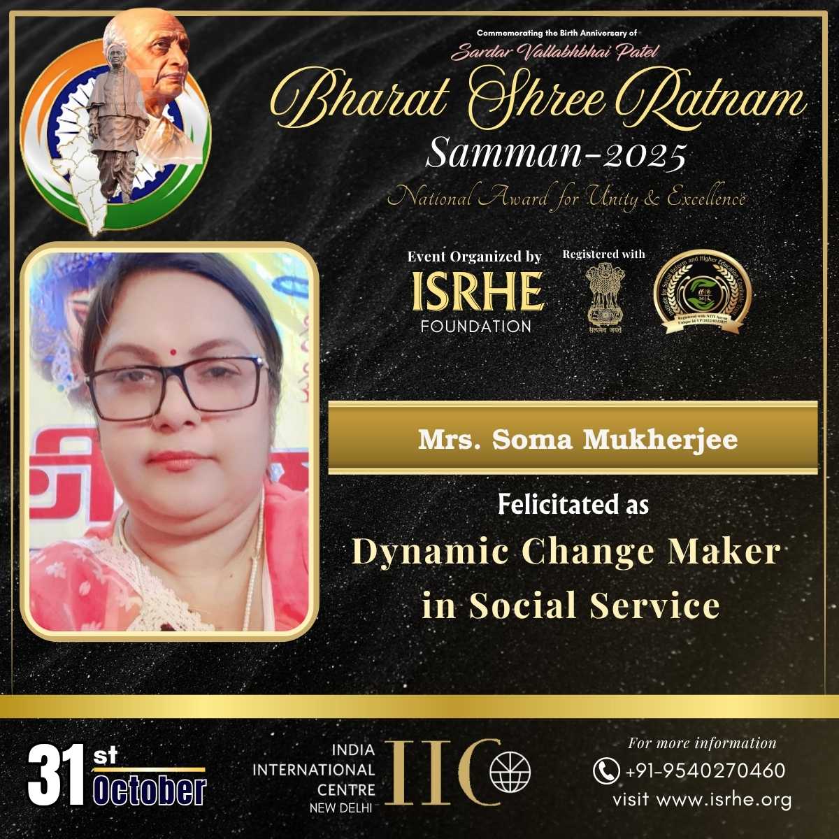 Mrs.  Soma Mukherjee 